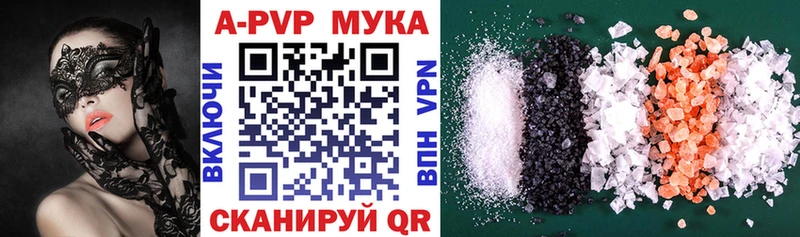 OMG зеркало  Ивангород  darknet какой сайт  А ПВП крисы CK 