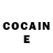 КЕТАМИН ketamine omegafm