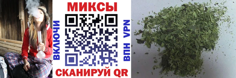 наркотики  Ивангород  БУТИРАТ буратино 