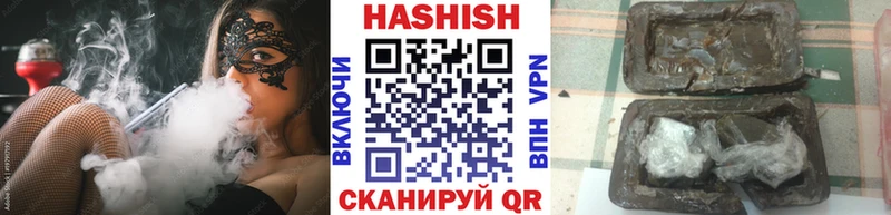 ГАШ ice o lator  нарко площадка состав  блэк спрут маркетплейс  Ивангород  даркнет сайт 
