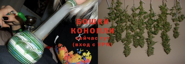 гашишное масло Семилуки