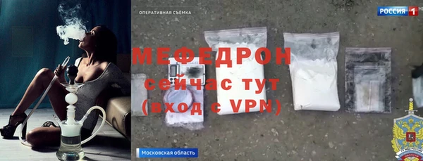 прущая мука Семикаракорск