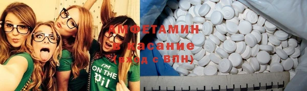 каннабис Алзамай