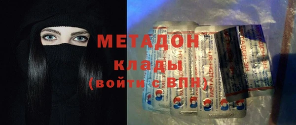 прущая мука Семикаракорск