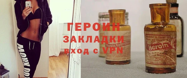 гашишное масло Семилуки