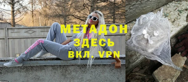 ПСИЛОЦИБИНОВЫЕ ГРИБЫ Семёнов