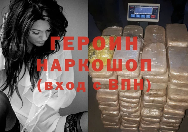 прущая мука Семикаракорск