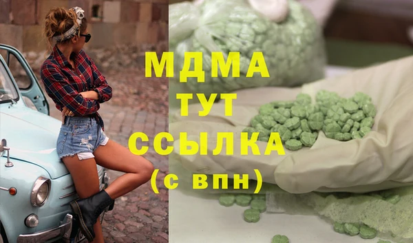 каннабис Алзамай