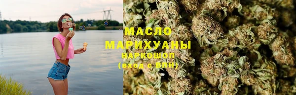 ПСИЛОЦИБИНОВЫЕ ГРИБЫ Семёнов